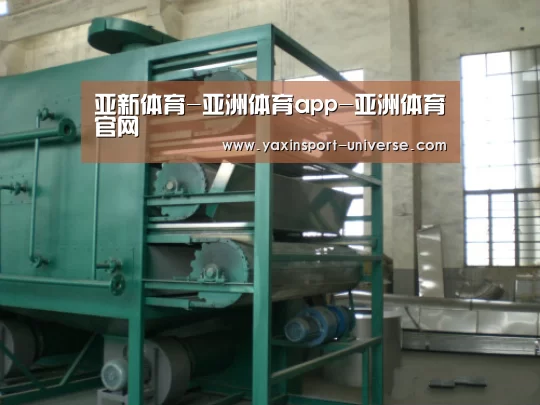 产品名称四(图1) 产品名称四(图1)