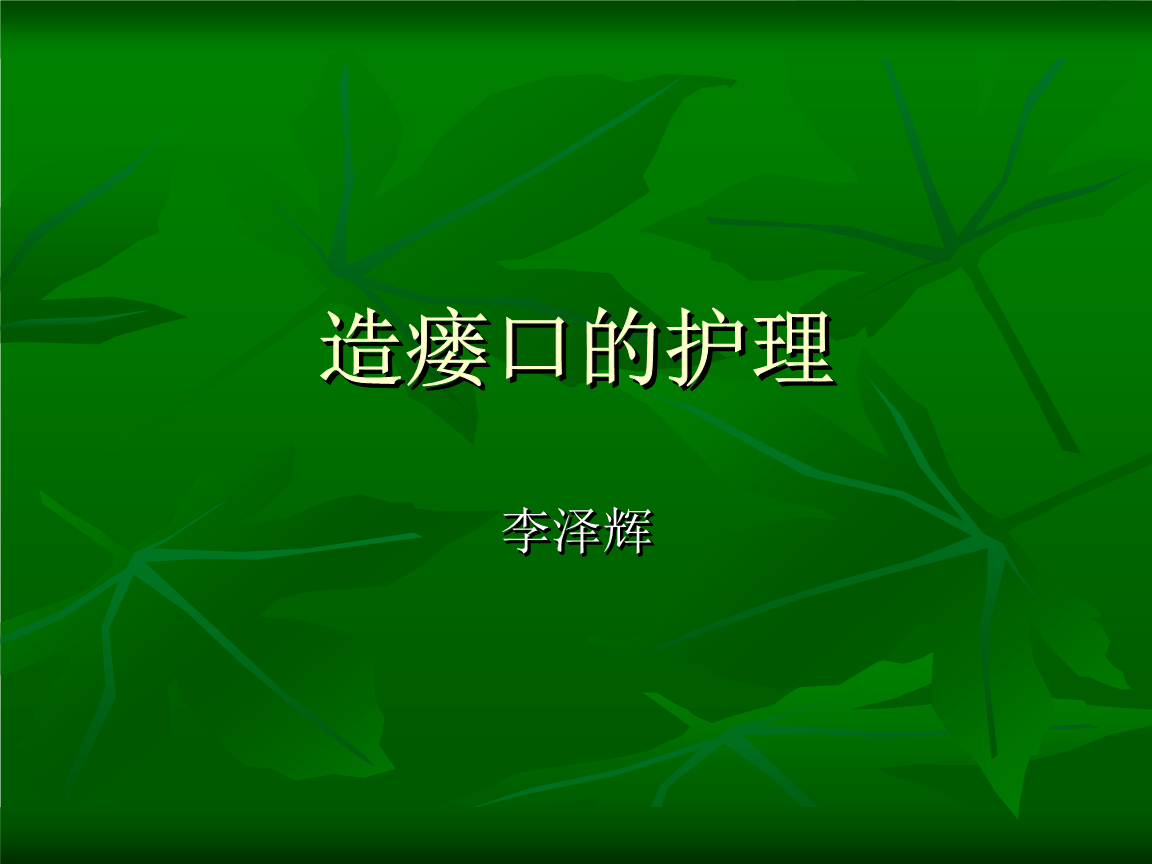 ‘yaxin’两名男子井下作业被困 乌鲁木齐消防火速救援(图3) 亚新官网