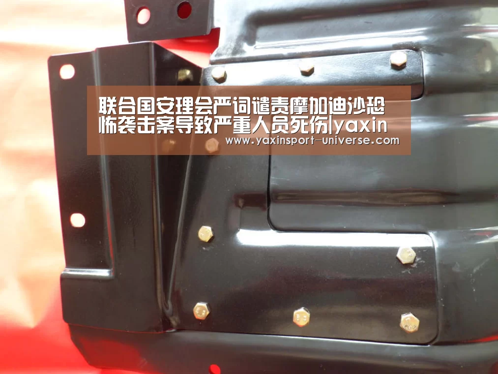 联合国安理会严词谴责摩加迪沙恐怖袭击案导致严重人员死伤|yaxin(图4)